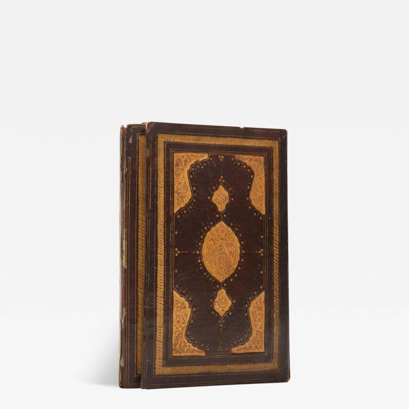 A fine Ottoman Quran 