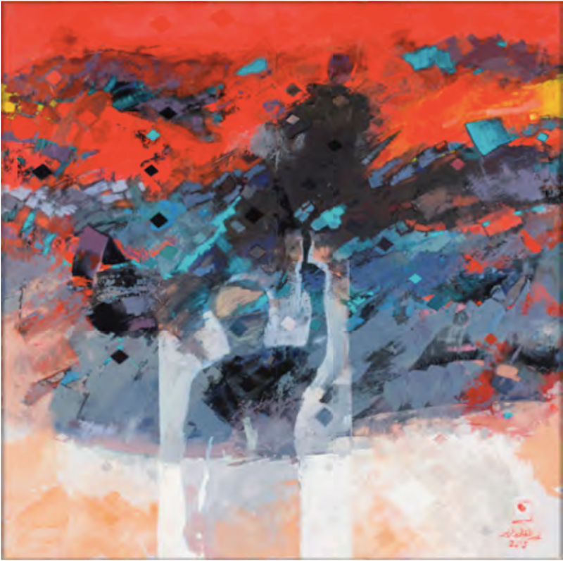 ABDUL QADER AL RAIS Self Portrait