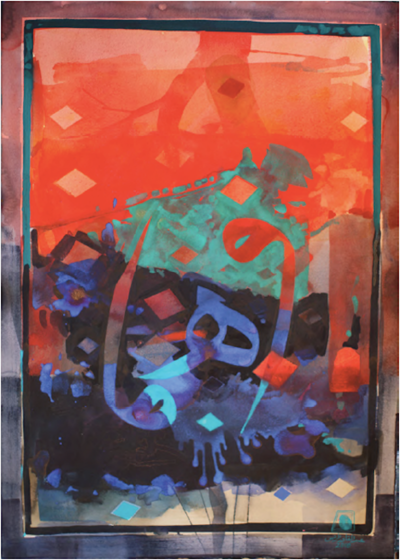 ABDUL QADER AL RAIS Serenity Series