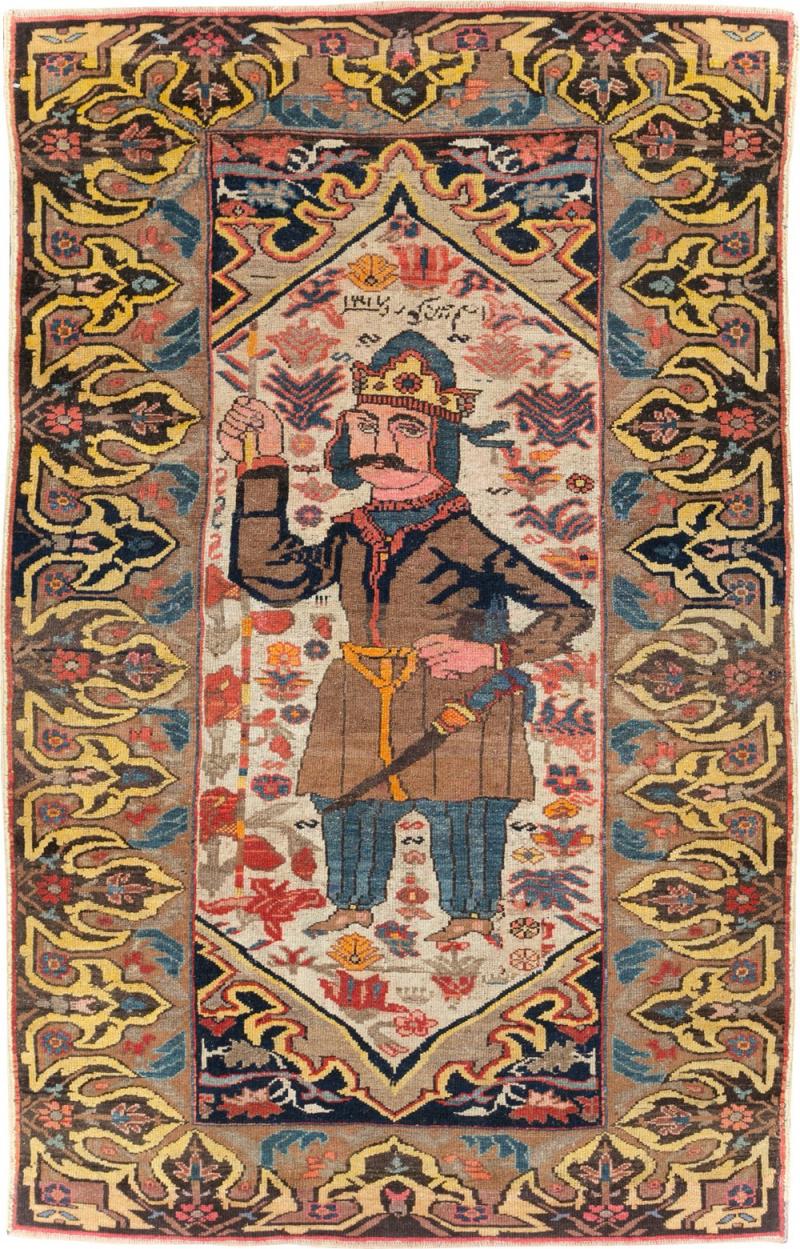 ANTIQUE PERSIAN KURDISH RUG