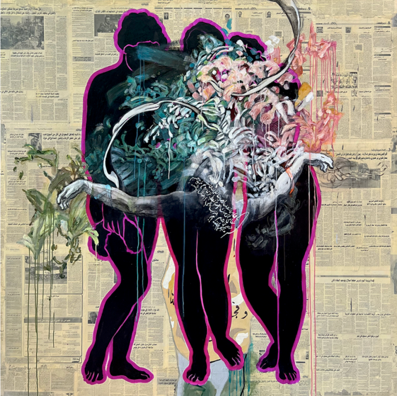 AYAD ALKADHI Forsake Me Not 2025