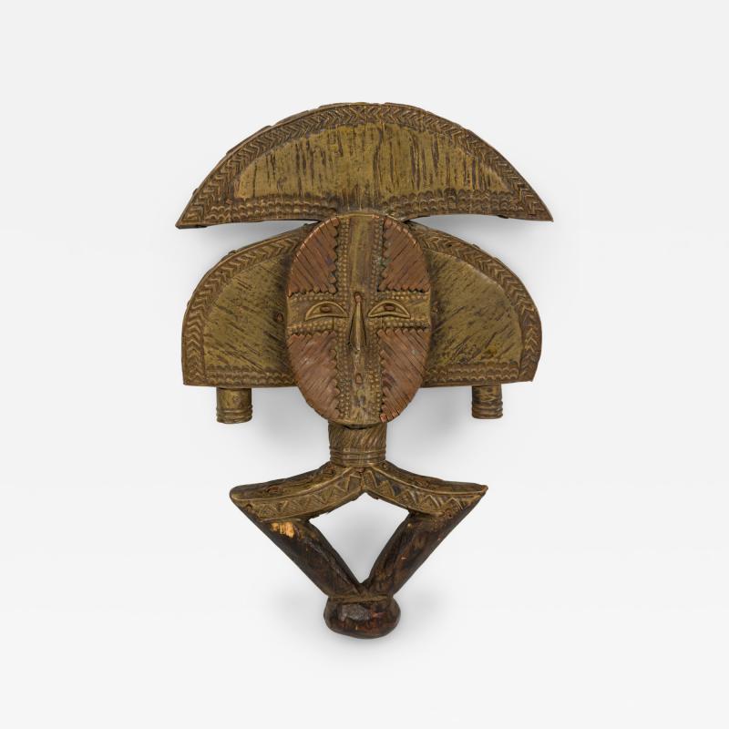 African Gabon Late 20th Century Hand Carved Wood Copper Kota Mahongwe Reliquar