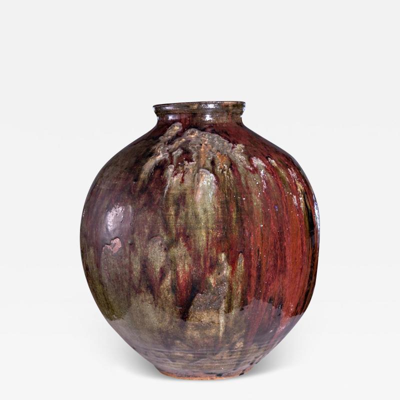 Akiko Hirai Ambivalence Moon Jar