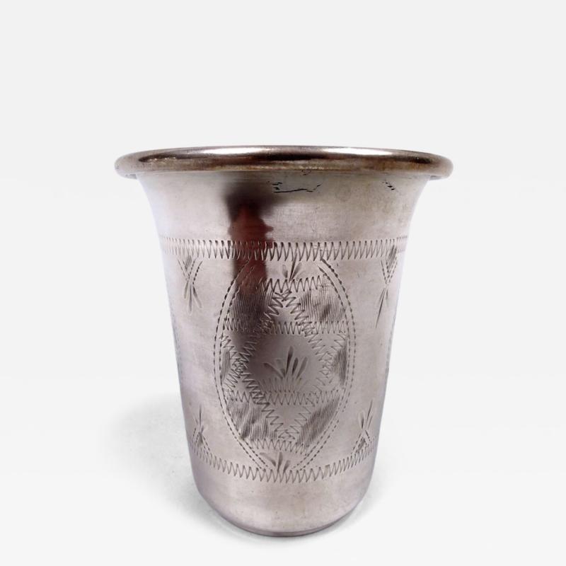 American Sterling Silver Old Country Friday Night Wine Cup