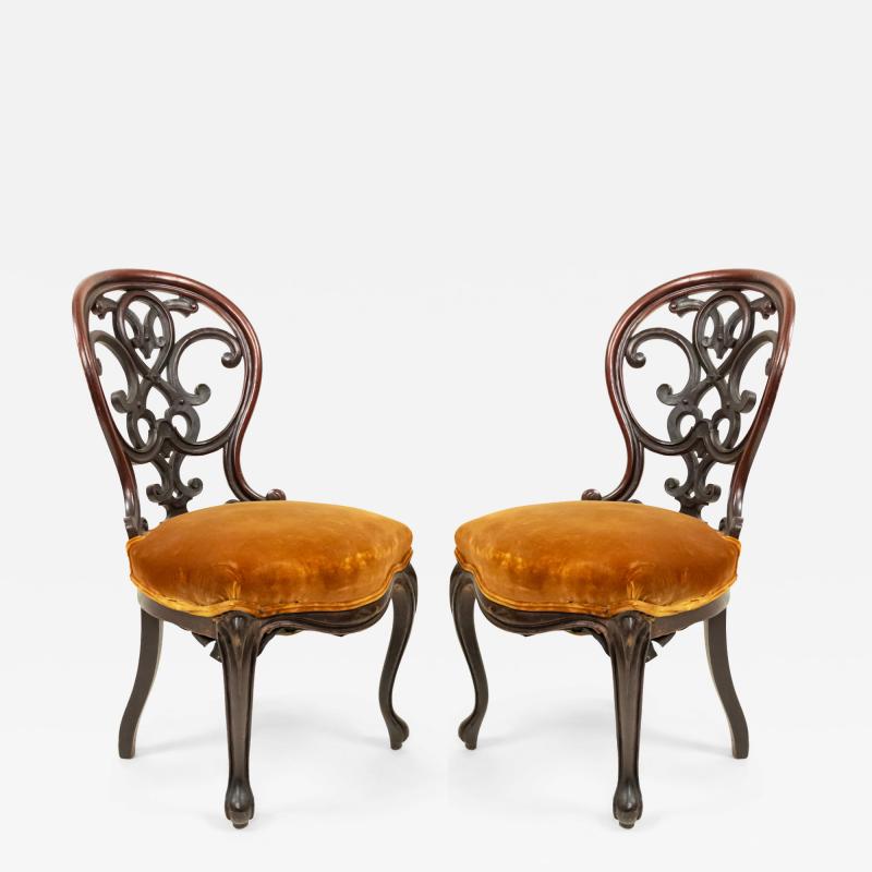 American Victorian Rosewood Side Chair
