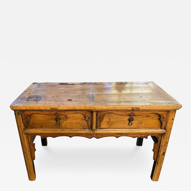 Antique 18th C Chinese Low Sofa Table