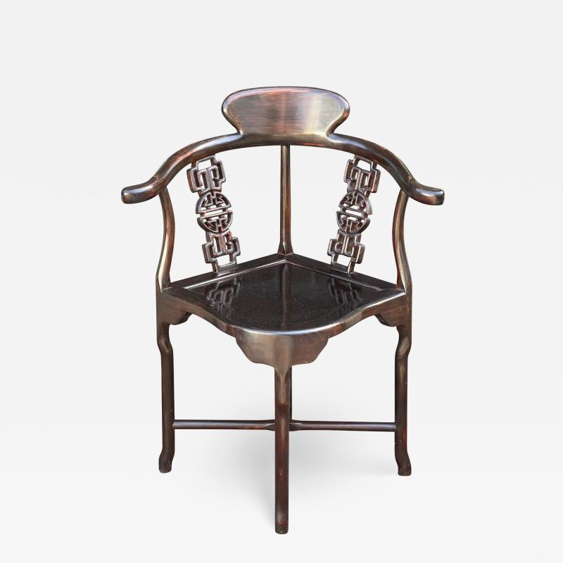 Antique 19th C Chinese Rosewood Corner Arm Chair