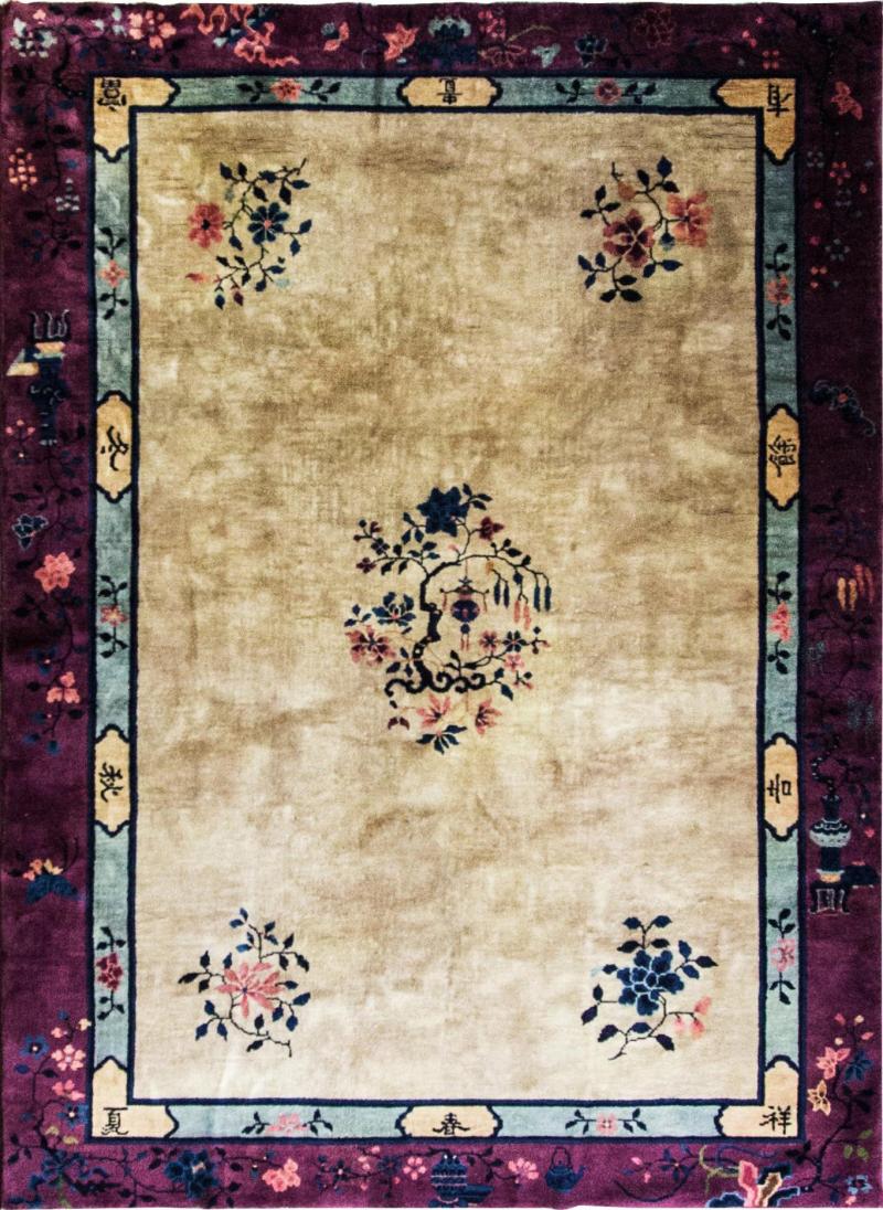 Antique Art Deco Chinese Carpet
