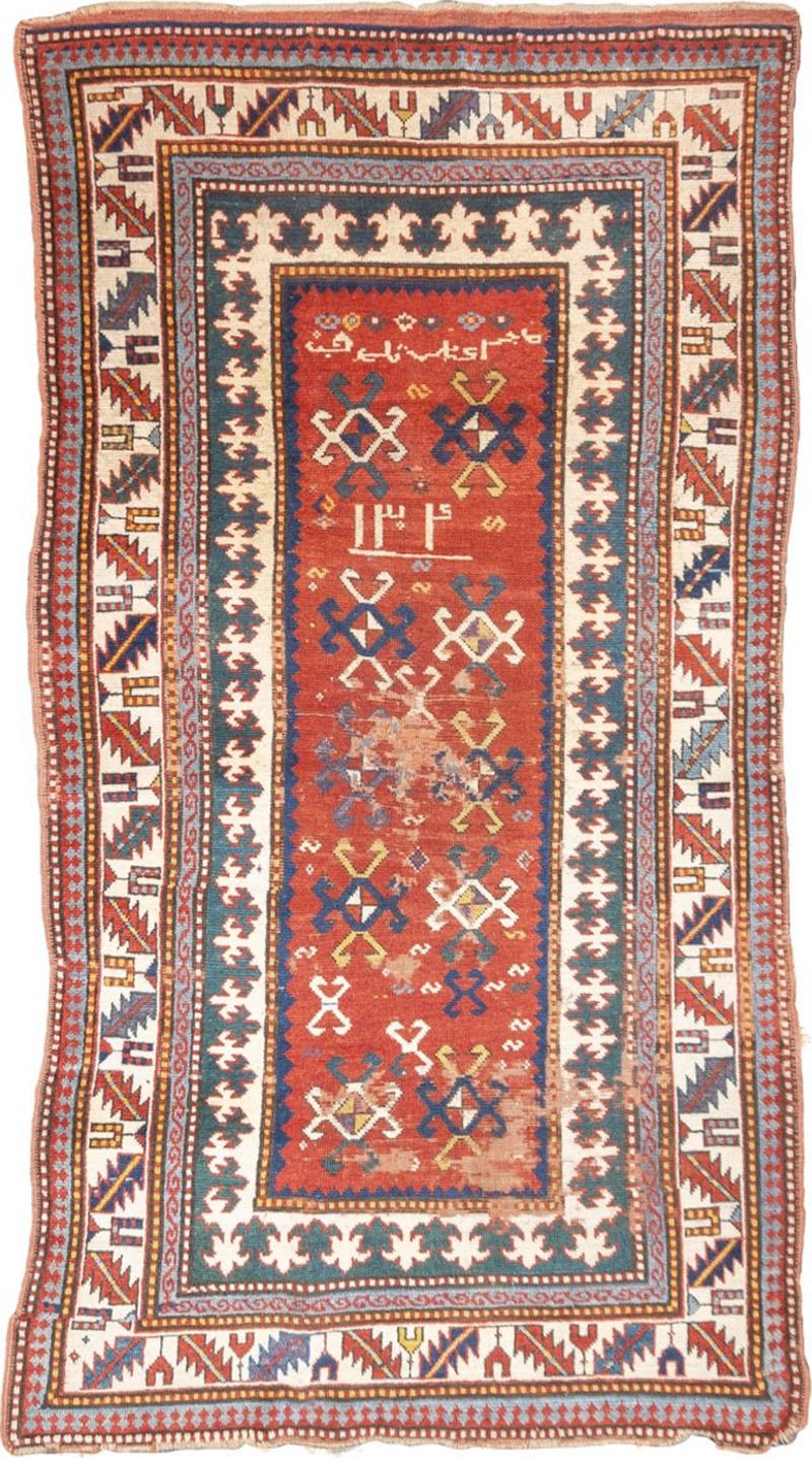 Antique Caucasian Kazak Rug 310 x 69 