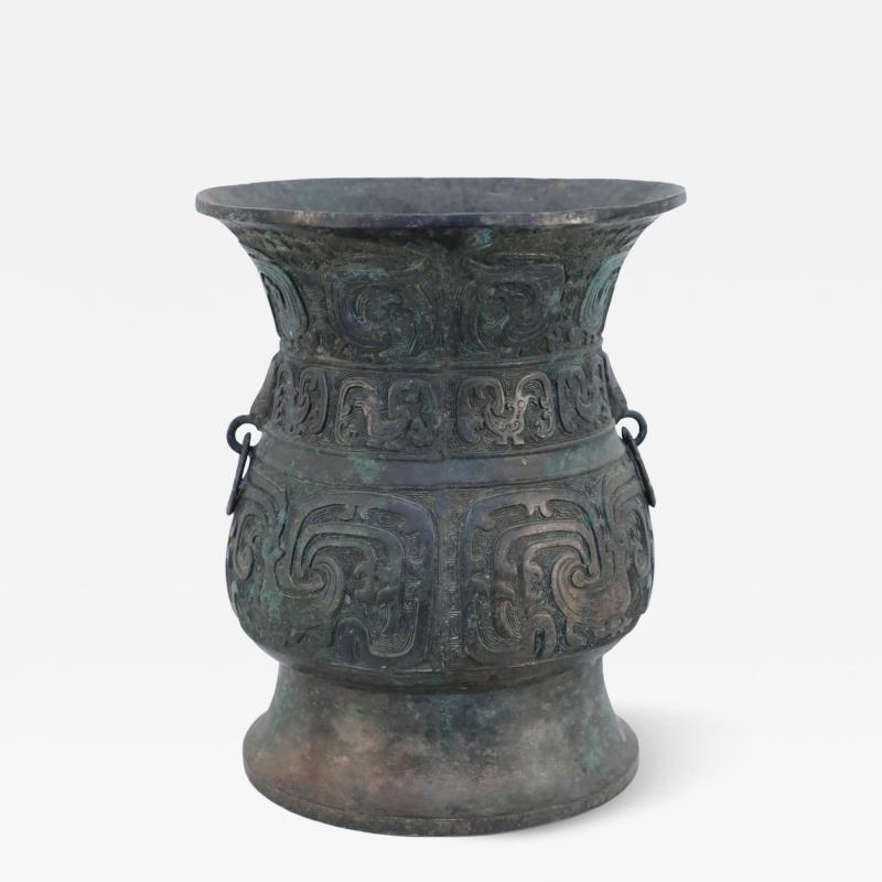 Antique Chinese Han Dynasty Style Bronze Ritual Urn