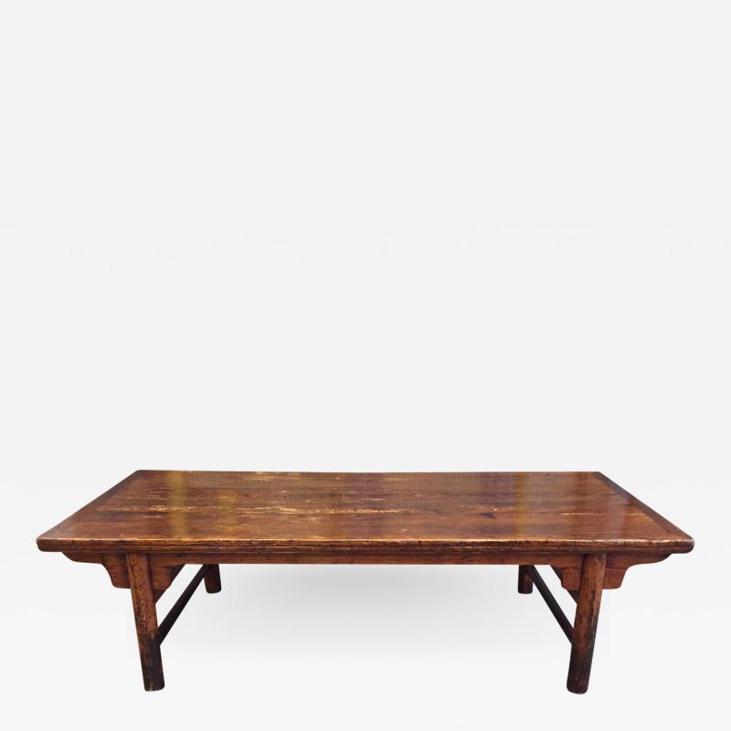 Antique Chinese Huanghuali Hardwood Table