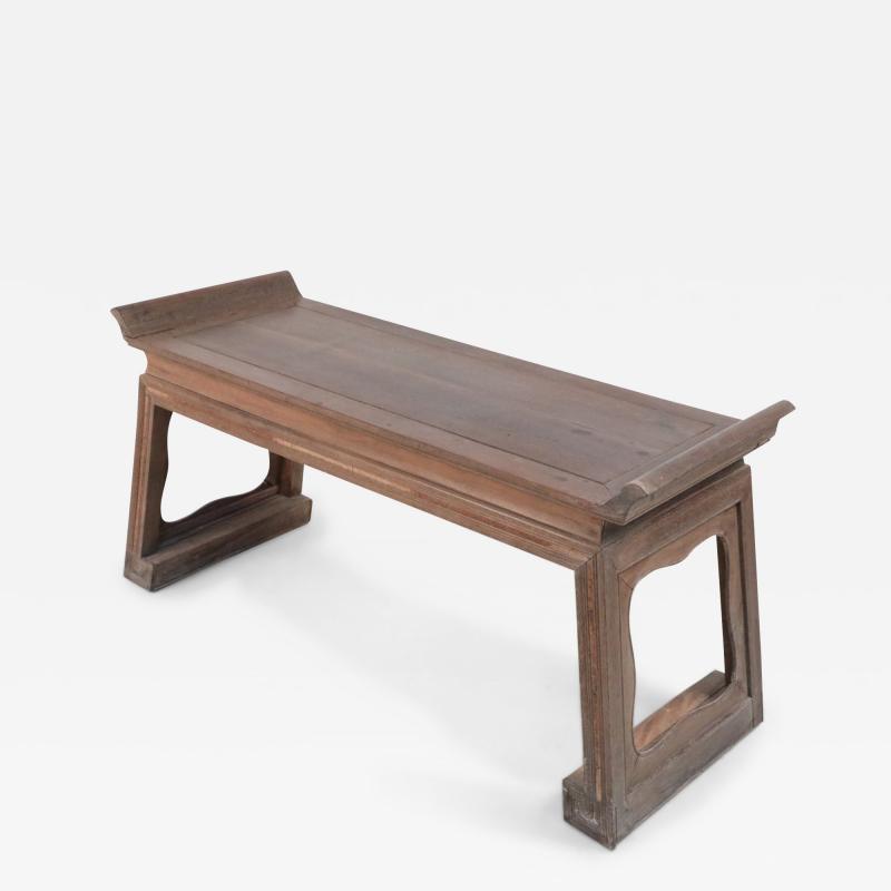 Antique Chinese Low Rosewood Table