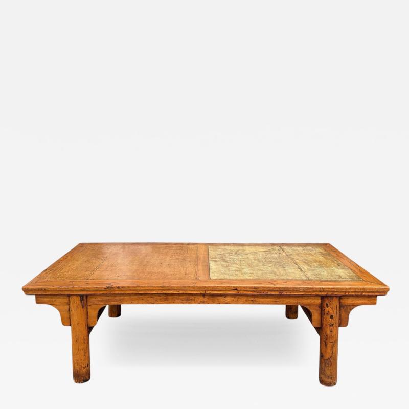 Antique Chinese Ming Style Leather Top Elm Coffee or Cocktail Table