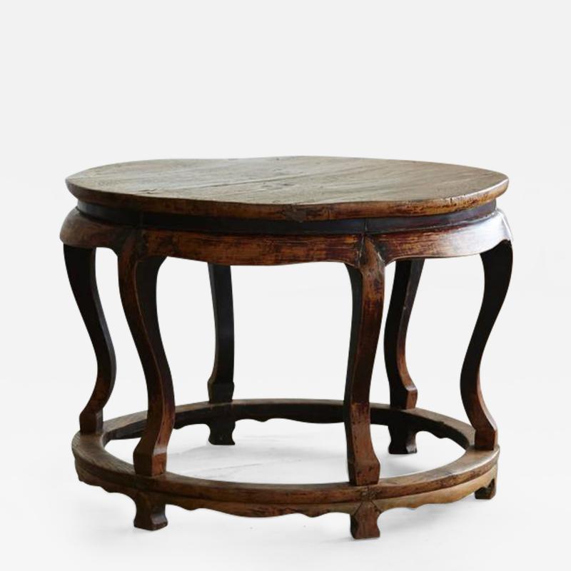 Antique Chinese Round Center Table