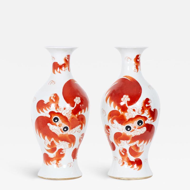 Antique Chinese Urn Shaped Orange Foo Dog Design Porcelain Vases