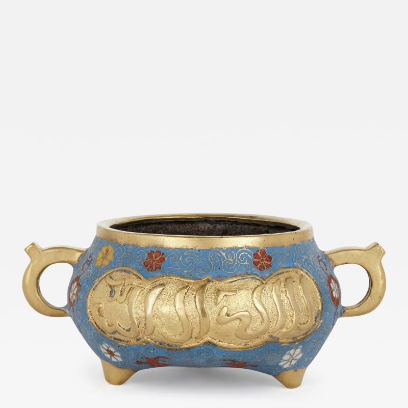 Antique Chinese ormolu and cloisonn enamel vase for the Islamic market