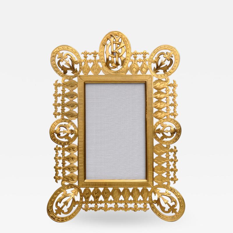 Antique English Gilded Picture Frame 