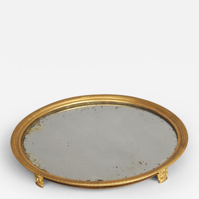 Antique French Gilded Surtout de Table Circa 1830