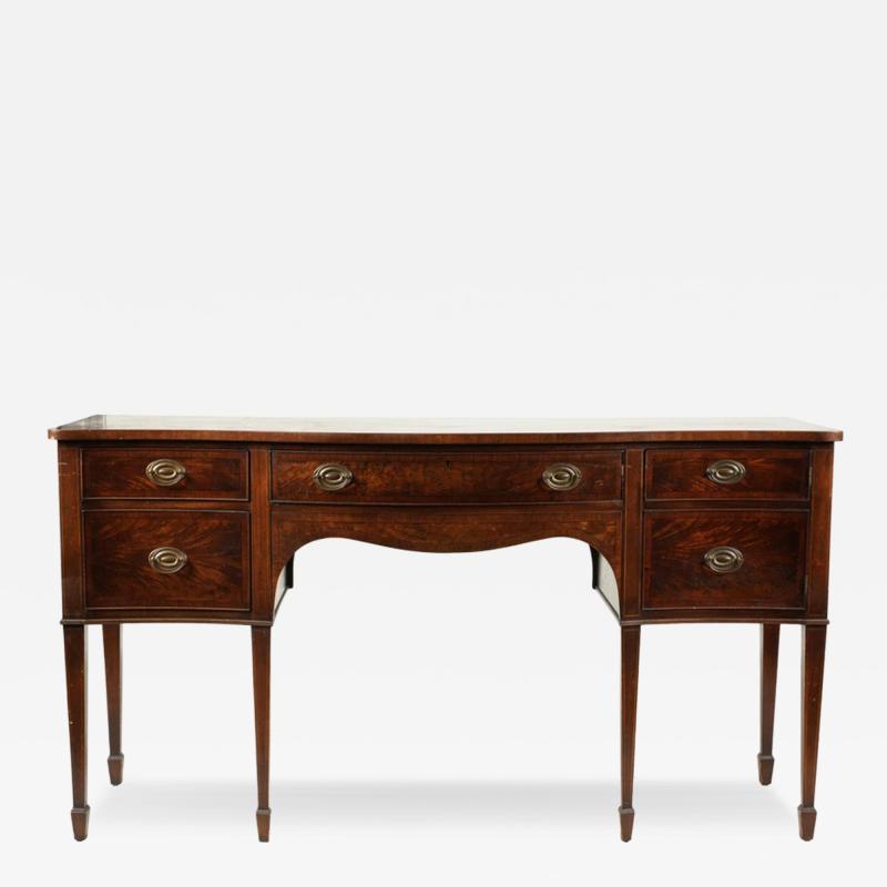 Antique Hepplewhite Flame Mahogany Sideboard