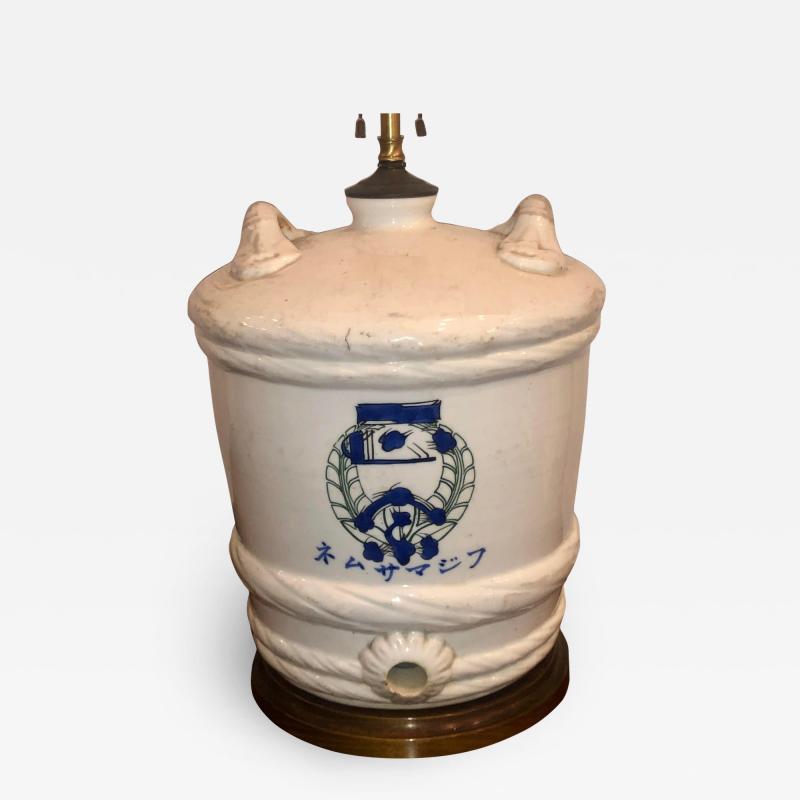 Antique Japanese Blue While Porcelain Sake Jug Barrel Now a Designer Lamp