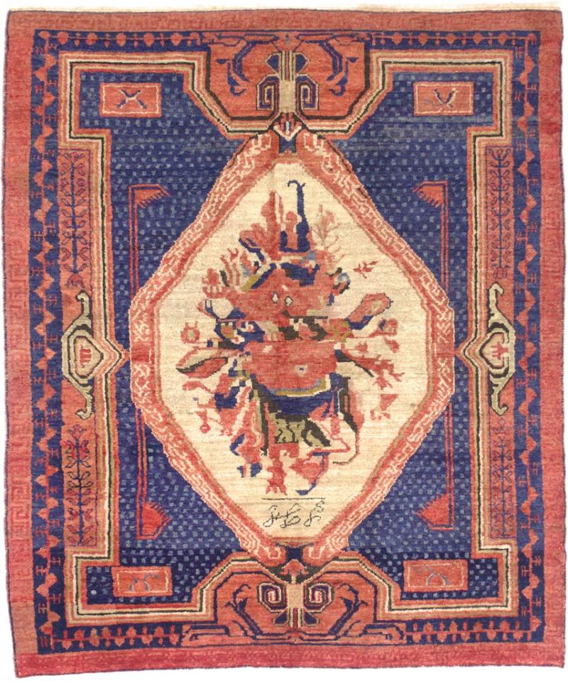 Antique Karabagh Rug 4 8 x 5 5 