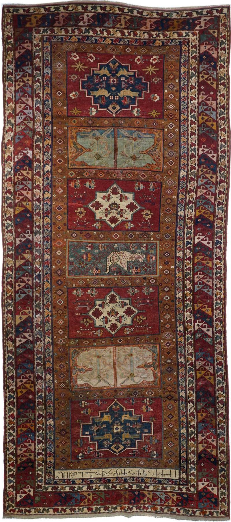 Antique Kazak Rug 5 10 x 13 8 