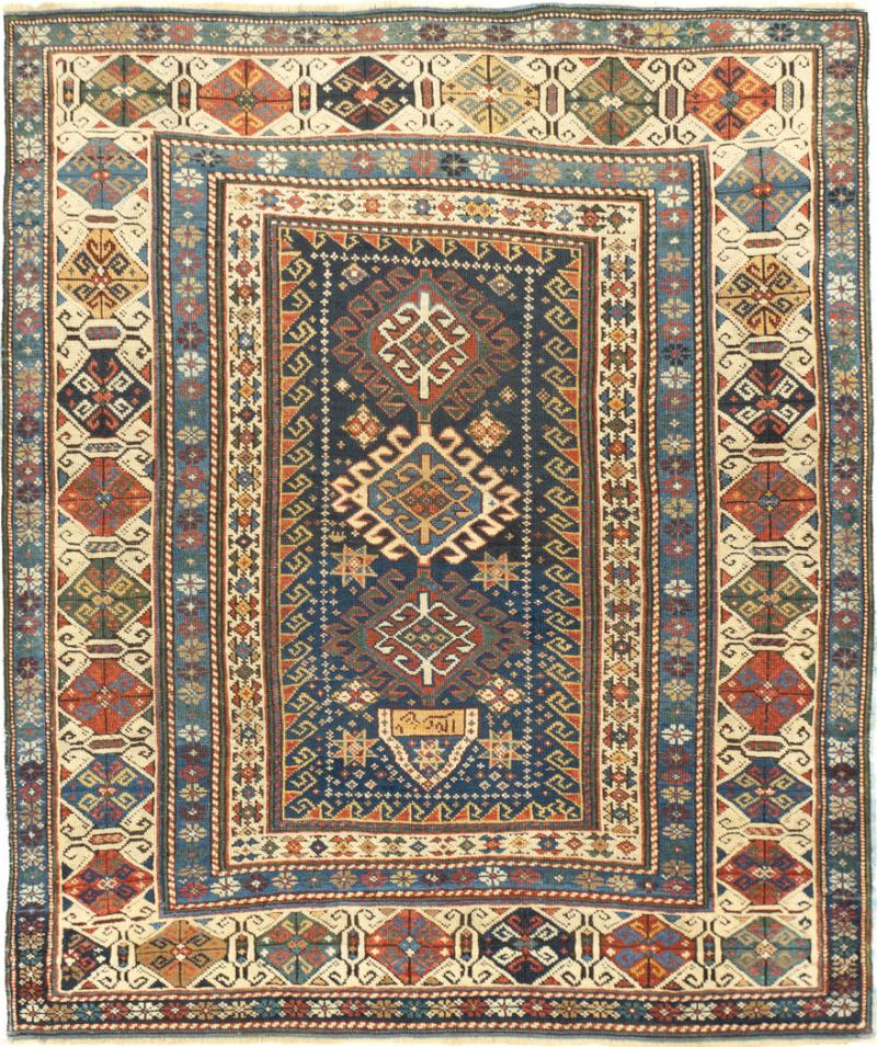 Antique Kuba Rug 4 0 x 4 9 
