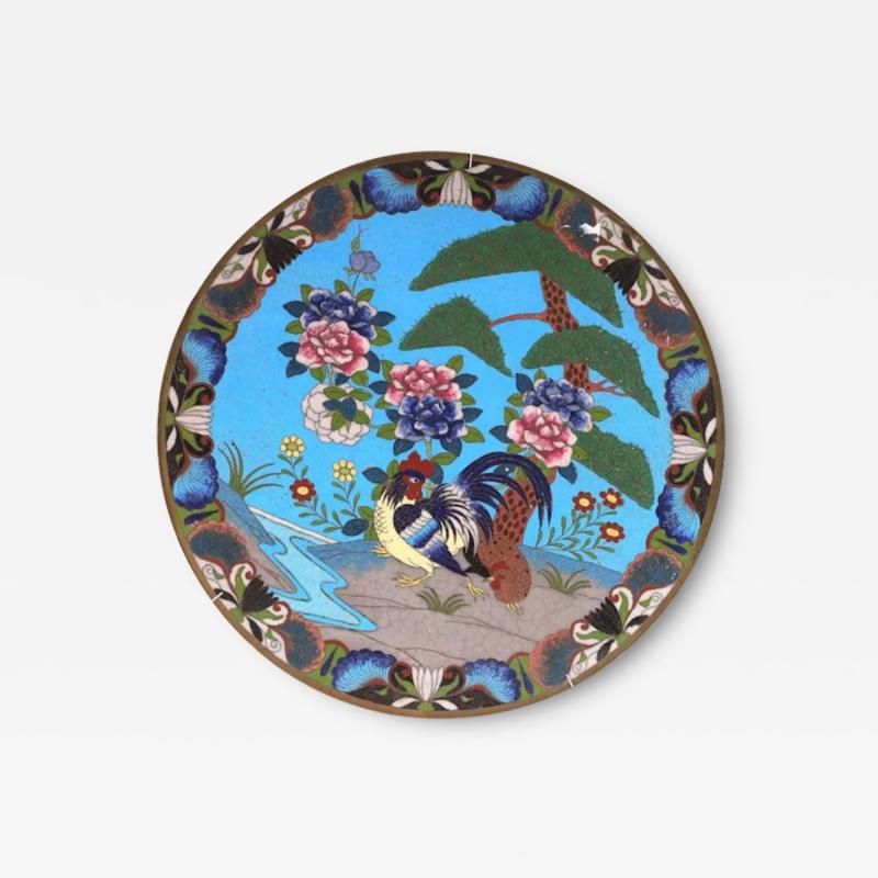 Antique Meiji Japanese Cloisonne Enamel Charger Plate