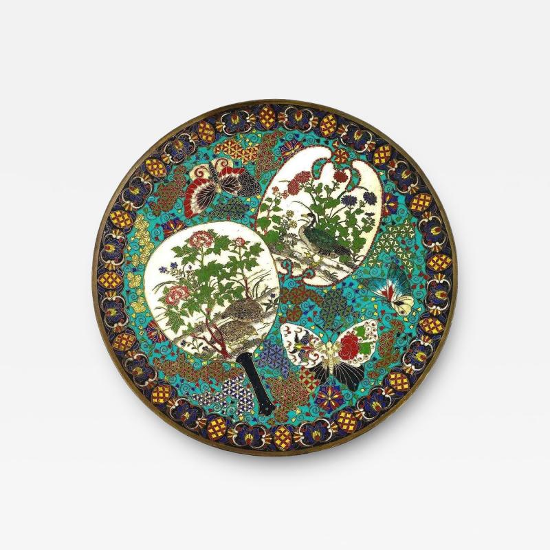 Antique Meiji Japanese Cloisonne Enamel Fan Butterfly Geometric Pattern Plate
