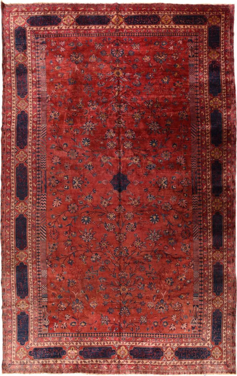 Antique Mohajeran Sarouk Rug 11 0 x 17 10 