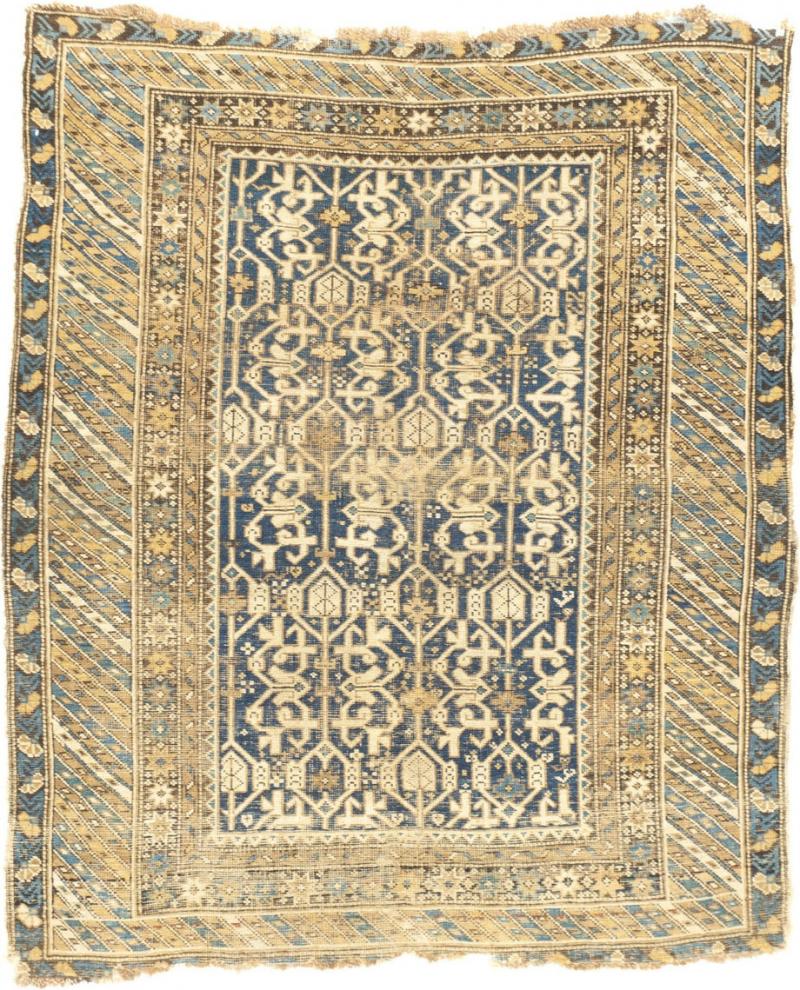 Antique Perpedil Rug 3 11 x 4 7 