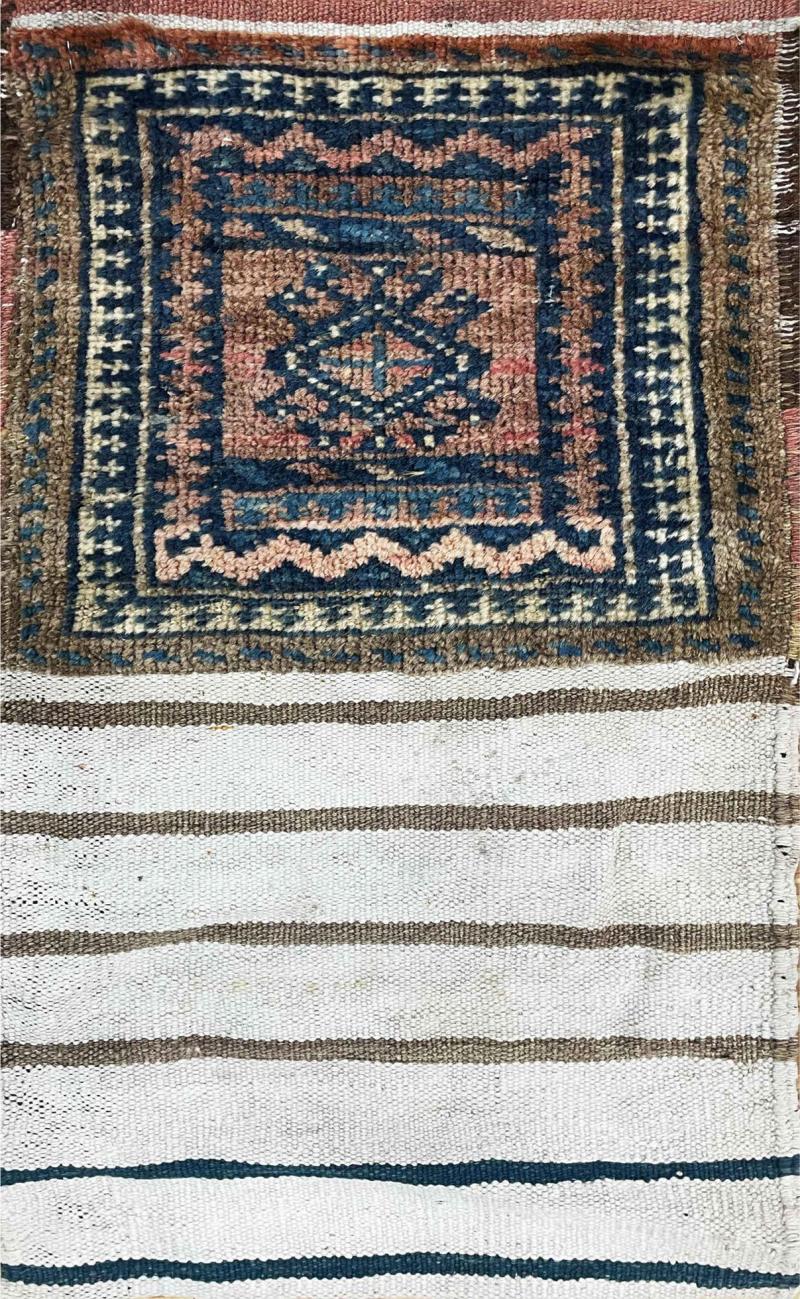 Antique Persian Azerbaijan Saddle Bag