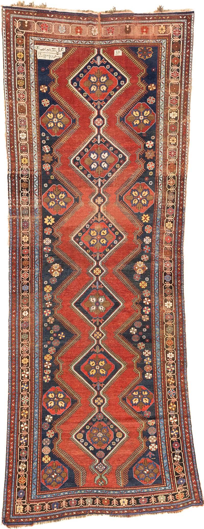 Antique Persian Karabagh Rug 5 x 4 x 14 x 0 