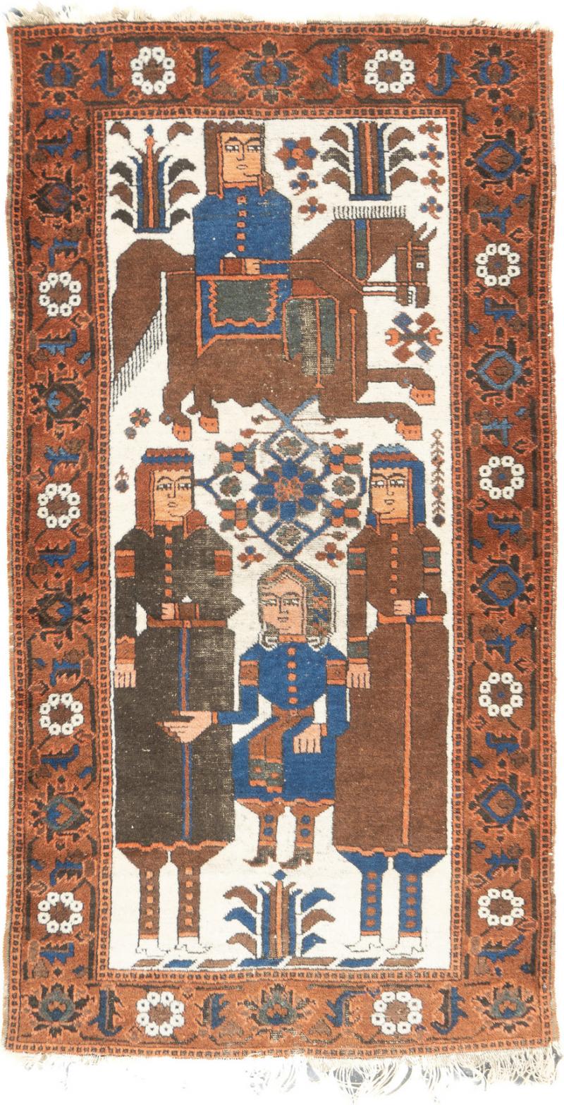 Antique Persian Pictoral Afshar Rug 3 11 x 7 2 