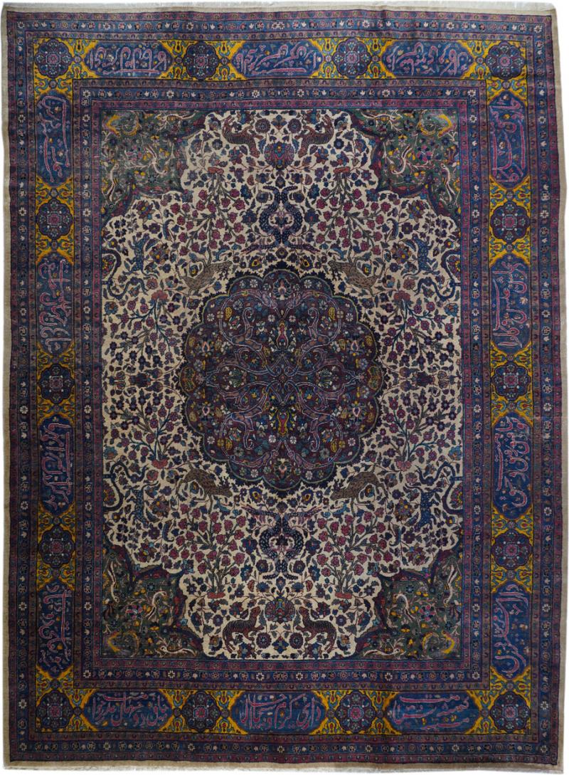 Antique Persian Tabriz Rug 9 11 x 13 5 