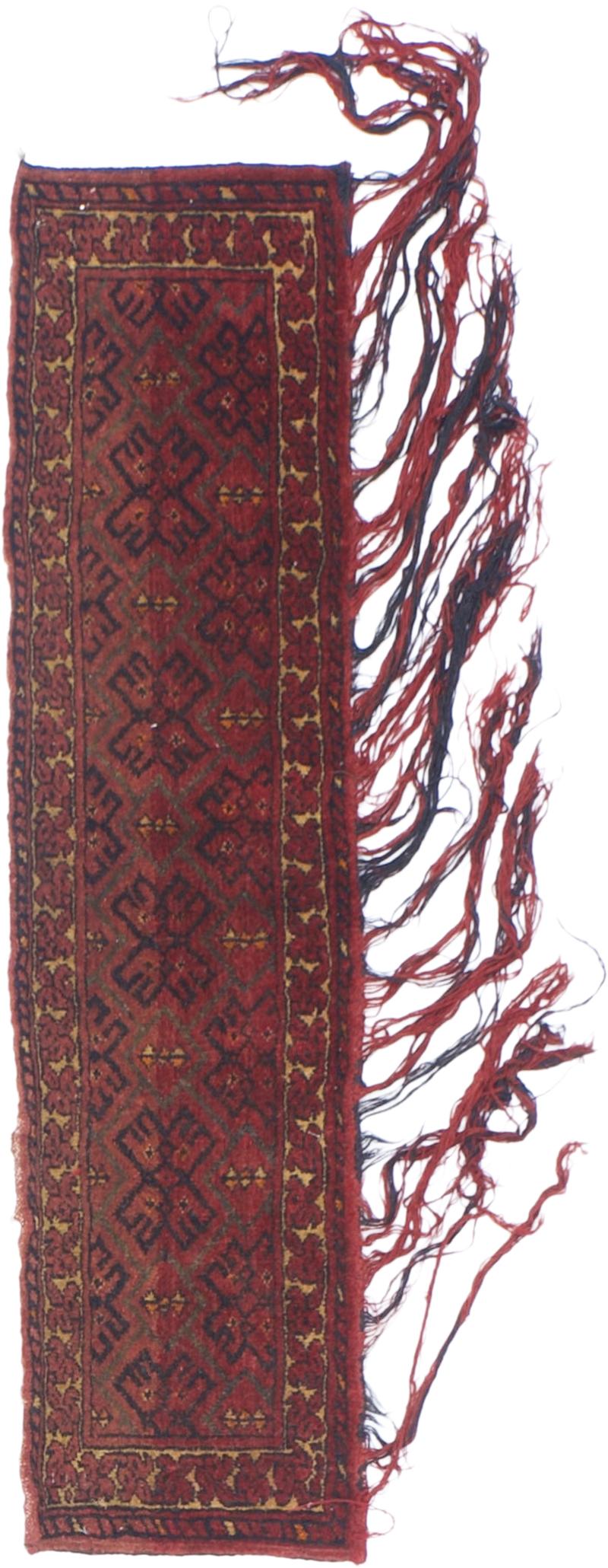 Antique Persian Turkmen Bokhara Rug 12 x 49 