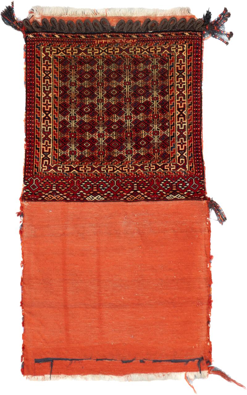 Antique Persian Turkmen Saddle Bag One of pair 22 x 34