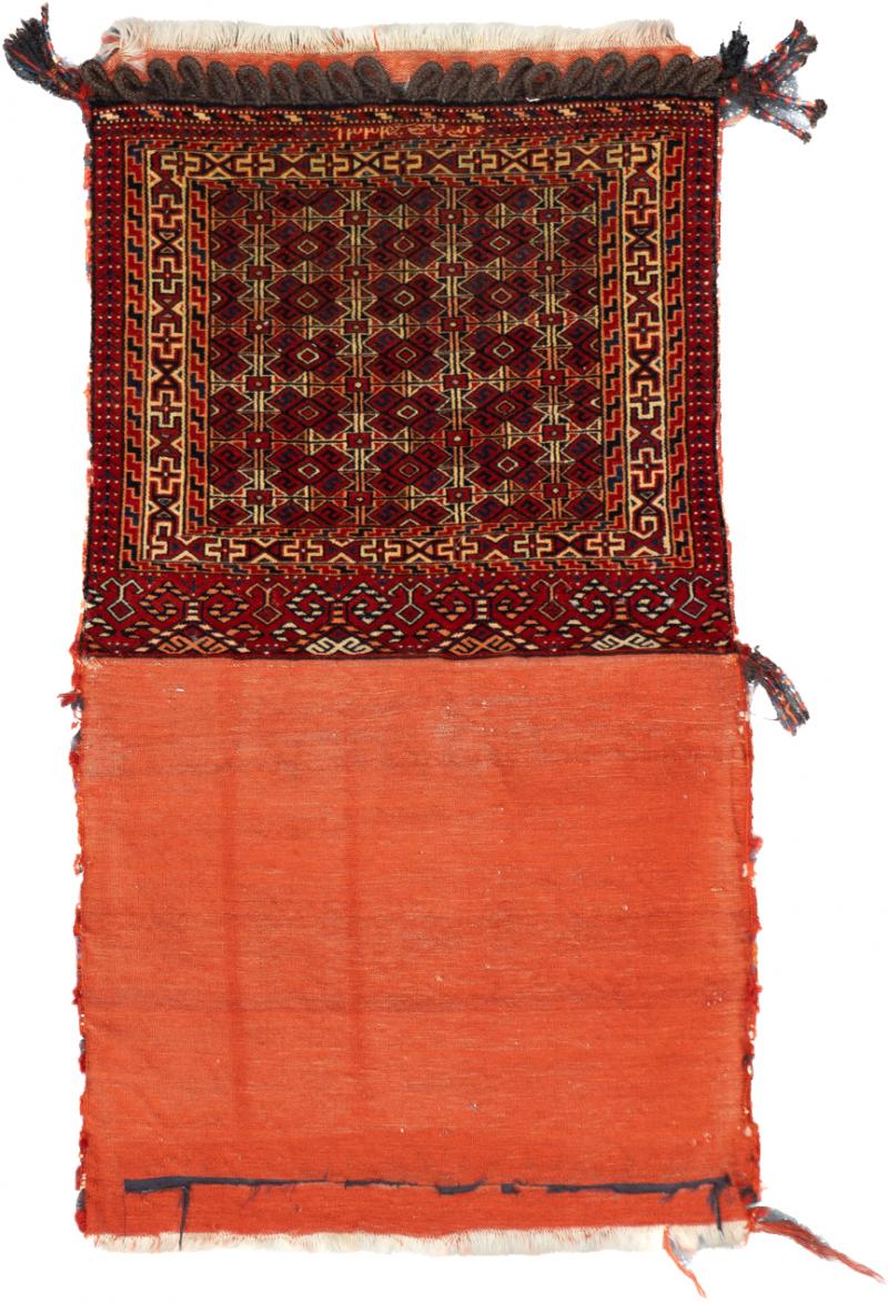 Antique Persian Turkmen Saddle Bag One of pair 22 x 34
