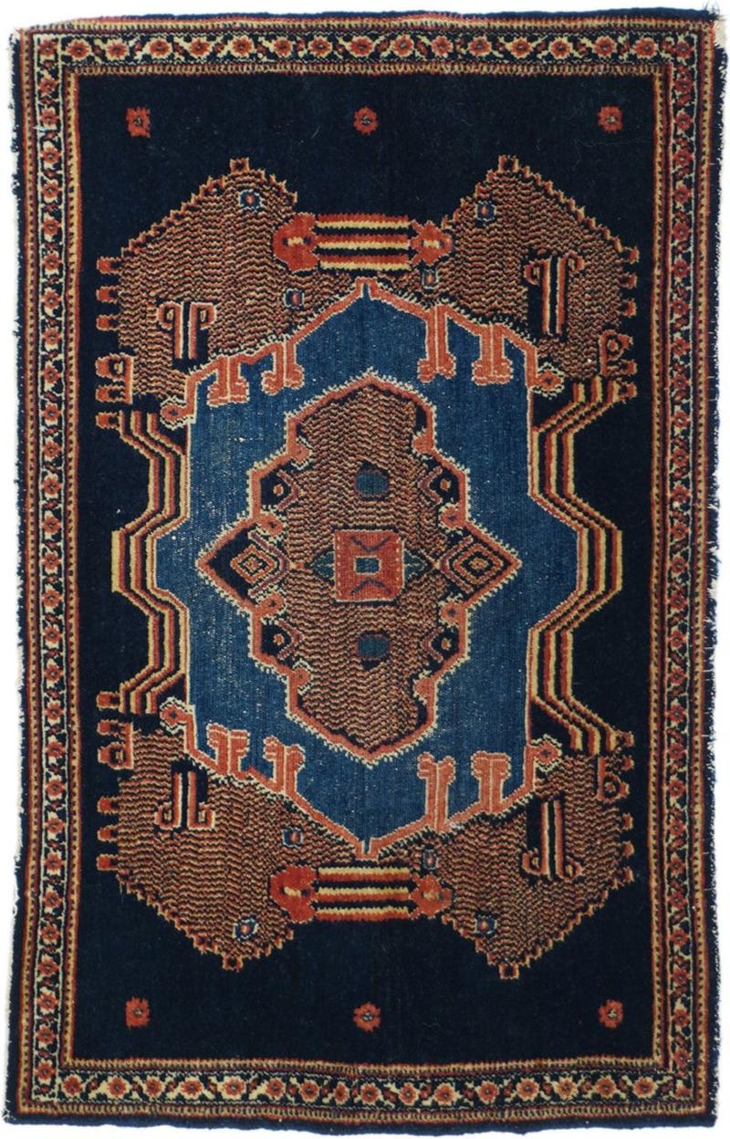 Antique Senneh Rug 19 x 210