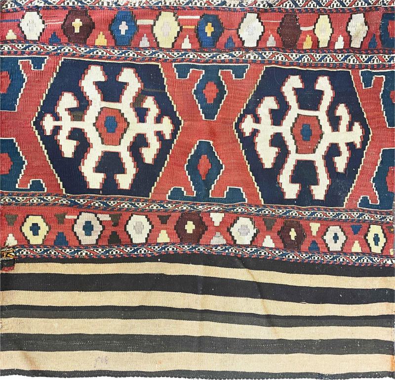 Antique Shahsavan Kilim Rug c 1900s AS IS