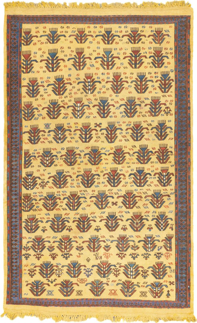 Antique Sumak Rug 3 4 x 5 4 