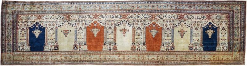 Antique Tabriz Rug 3 6 x 13 9 