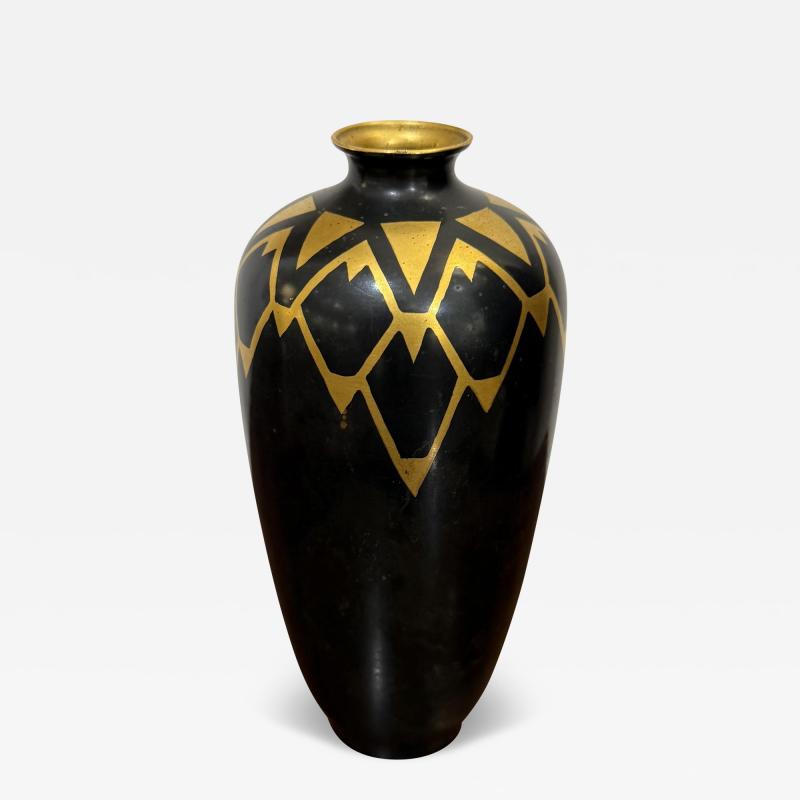 Art Deco Small Vase by Christofle 