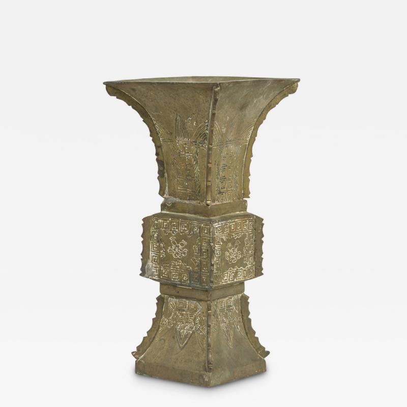 Asian Chinese style Metal Vase