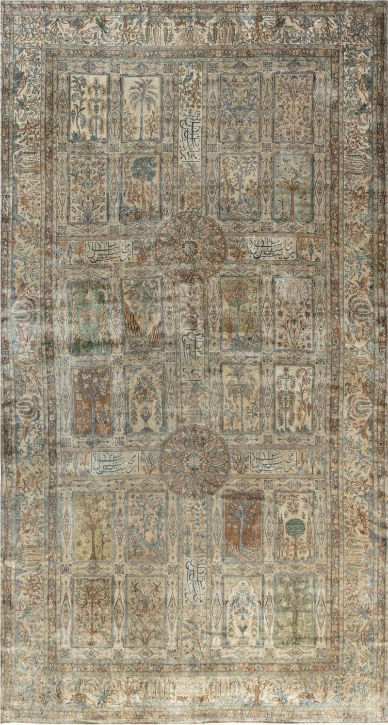 Authentic Early 20th Century Persian Kirman Handmade Wool Carpet