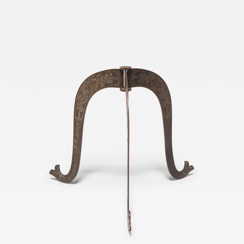 Baitong Etched Folding Hat Stand