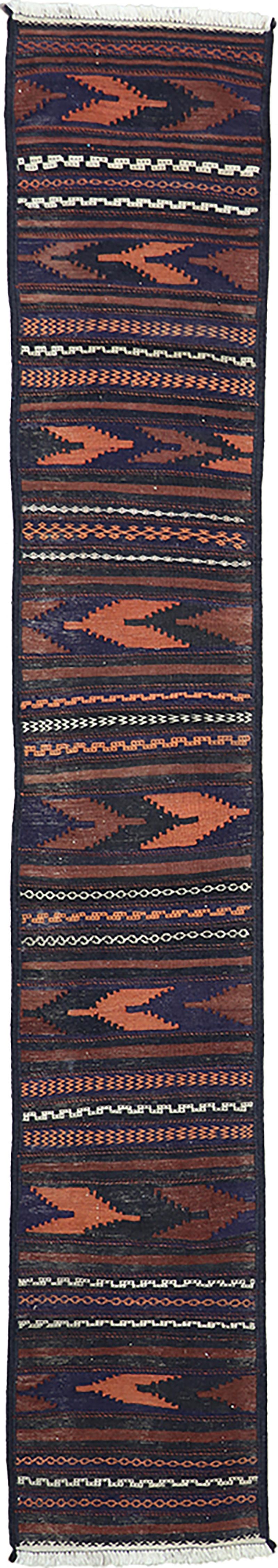 Baluch Kilim Runner