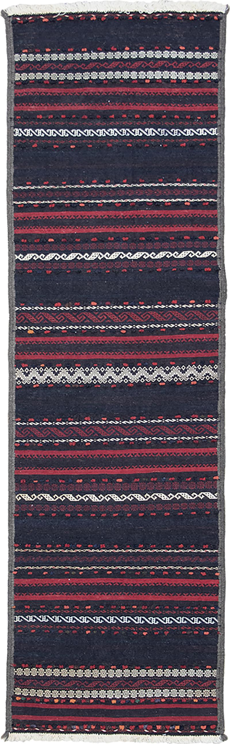 Baluch Kilim Runner