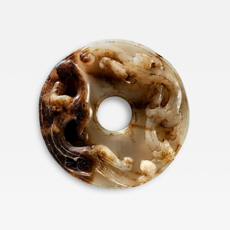 Bi Disc with Feline Dragons Ming Dynasty