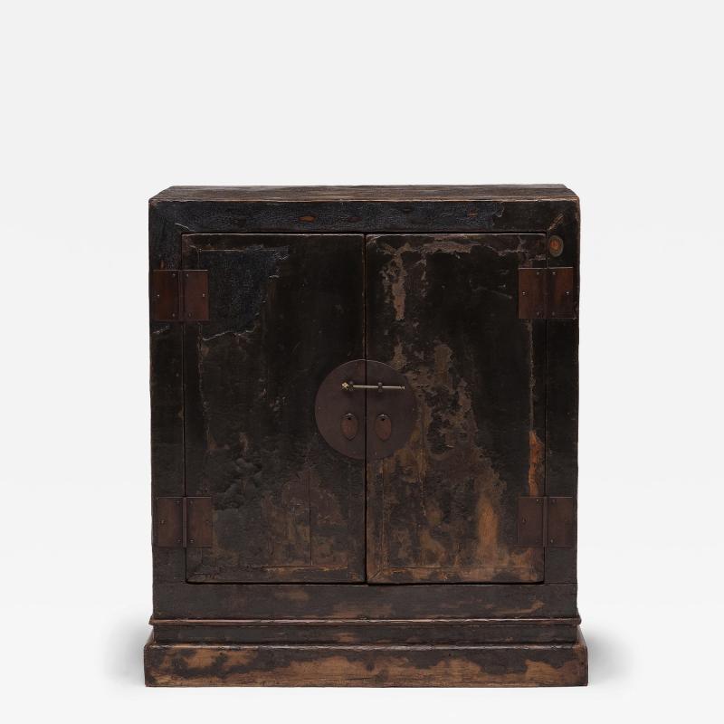 Black Lacquer Book Chest